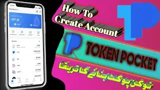 Tokenpocket Account Kaise Banayn || How To Create Token Wallet || Tocken Pocket || Tokenpocket