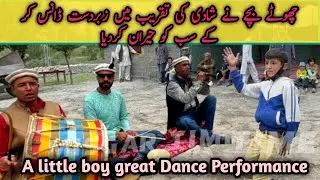 A Little Boy's Great Dance Performance || Upper HUNZA MISGAR Valley #video #viral #youtube #trending
