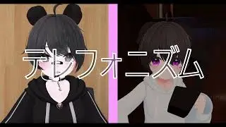 【VRChat】Telephonism Music Video