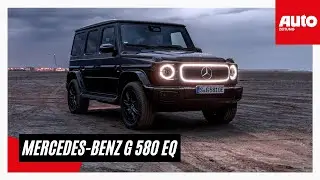 Mercedes-Benz G 580 EQ (2024): Erste Fahrt mit der elektrischen G-Klasse | AUTO ZEITUNG