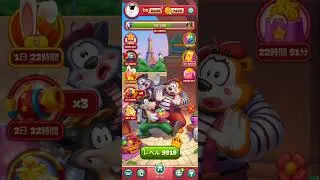 Toon Blast Level #9518 failed to record