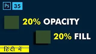 Opacity vs Fill in Photoshop | Photoshop tutorials for beginners
