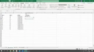 Relatieve en absolute cel verwijzingen in Excel