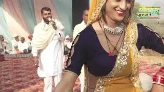 11 वर्ष बीत गा मैने वा  । विजय मासी 2026 । Vijay Masi Mauji Ki Dhani । 