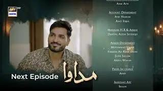 Madawa Episode 29 | Teaser | Omer Shahzad | Aiza Awan | ARY Digital Drama