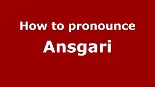 How to pronounce Ansgari (French) - PronounceNames.com
