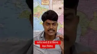 UP Police Vacancy - 2025 - Is It Too Late to Apply?