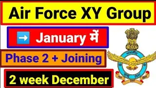 Live-Air Force New Update 2021