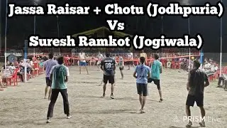 Jassa Raisar + Chotu (Jodhpuria) Vs Suresh Ramkot (Jogiwala) at Kaleke Volleyball Tournament Match 
