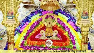 भजन संध्या सेवा वजीरपुर
