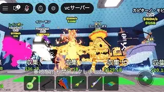 ブレインロットを盗む交換配信！弱いキャラ集めたからオファーしてね