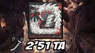 【MHW:IB】Stygian Zinogre | 2'51 Long Sword | TA wiki rules. (Updated)