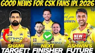 Good News For CSK fans Ahead of IPL 2026 🔥✅ |  CSK Next Finisher Target 🎯  | CSK News Today ✅