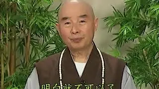 Tập 3/128: Giảng 