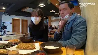 Lunch in the neighborhood with the colona virus raging [ vlog 4 ]