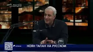 Планы Трампа и Натаньяху: подготовка ударов по Ирану уже утверждена
