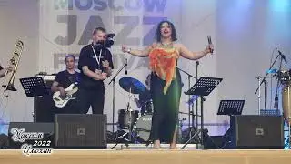 Подмосковные вечера - Leila Chelyakh and band (Moscow Jazz Festival 2022) (ВДНХ, 18 июня 2022 года)