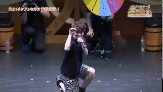 Kimura Ryouhei is everyone's 