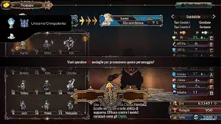#731 Platinum Trophy      Unicorn Overlord