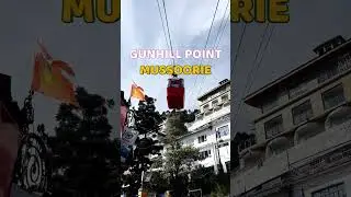 Gunhill Point Mussoorie | Tourist Places In Mussoorie #mussoorie #gunhill #uttrakhand #dehradun