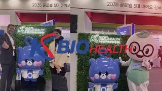 KIMES 2025 (KBIOHealth) _ 