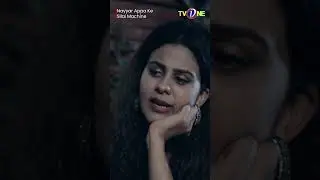 Nayyar Appa Ke Silai part 3 #TVOnepk #Teletheater #Actors #Drama #Telefilm #bakhtawarmazhar