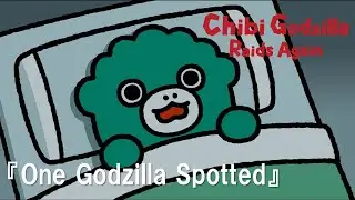 『Chibi Godzilla Raids Again』