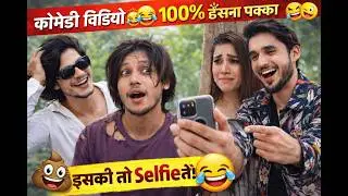 Abraz Khan Desi Fun Unlimited 2026 | Team CK91 Viral Comedy