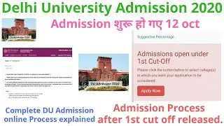 Steps for online admission Process in DU 2020|How to Apply in DU UG Merit Base Admission 2020|