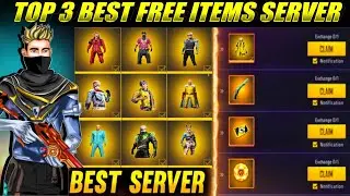 FREE FIRE TOP 3 BEST FREE ITEMS SERVER |  TOP 3 BEST FREE ITEMS SERVER IN FREE FIRE | FF SERVERS