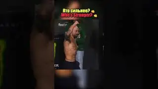 😎 Лопес vs Волкановски &mdash; Напряжение в воздухе! ⚡😎 Lopez vs Volkanovski &mdash; Tension in the Air! ⚡