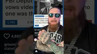 THE FBI IS COMPROMISED
