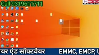 F64 EMMC BOOT PARTITION MTK QUALCOMM, EXYNOX
