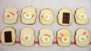 Edible Mini Toast Cookies  なんちゃってベーコンエッグトースト・チョコトーストのおもちゃみたいなクッキー。食べられます。
