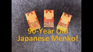 Oh Yeah!  90-Year Old Japanese Sumo Wrestling Menko Cards!