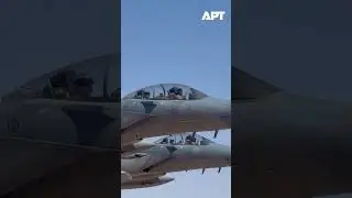 Saudi Fighter Jets Escort Air Force One as Trump Arrives in Riyadh | APT