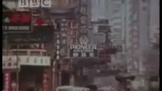 Liverpool China Town 1970/80'S