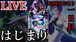前日11万負け取り戻し[Dステーション福岡本店］