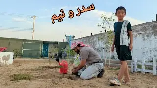 معقول المحتوى كله زراعة ؟؟ جاوبنا على هذا السؤال