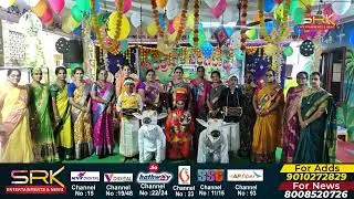 పట్టాభిపురం GKR హైస్కూల్లో ఘనంగా సంక్రాంతి సంబరాలు || SRK NEWS
