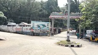 iLanji To Kutralam Main Falls