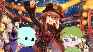 Genshin Impact Version 3.4 Special Program Preview - Reaction [Feat. @megacomet]