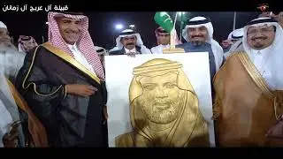 تكريم  الشيخ محمد بن علي ابو ساق ونائبه وصحبهم الكرام عند قبيله آل عريج آل زمانان