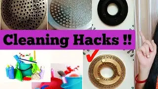 Cleaning hacks | Amazing cleaning hacks | Useful cleaning hacks | Simple cleaning ..
