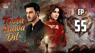 Toota Huwa Dil Episode 55 | 21 August 2026 | Nazish Jahangir | Agha Ali | ARY Digital
