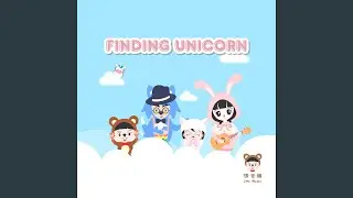 Finding Unicorn