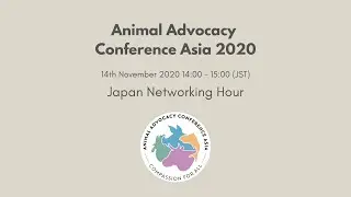 Japan networking hour | AACA2020