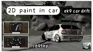 Drift settings for 「2D」paint in EK9 1695hp. In car parking multiplayer