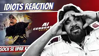 Reaction AI Generated Song - BOHEMIA | Rap Star Reloaded | Hip Hop Rap Song 2024, Idiots Reaction