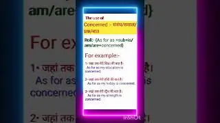 The use of concerned #spokenbasic #english #basictoadvancespokenenglishcourse #video